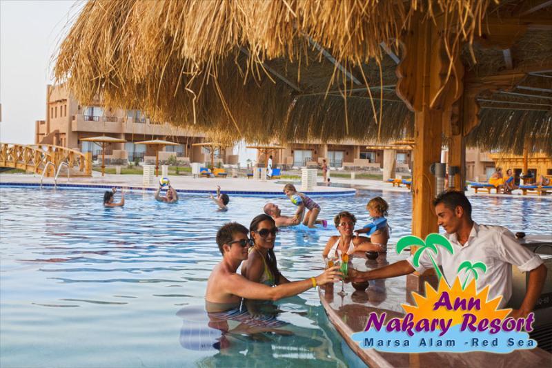 Nubian Inn Laguna Beach Resort (Adults Only) Marsa Alam Bagian luar foto